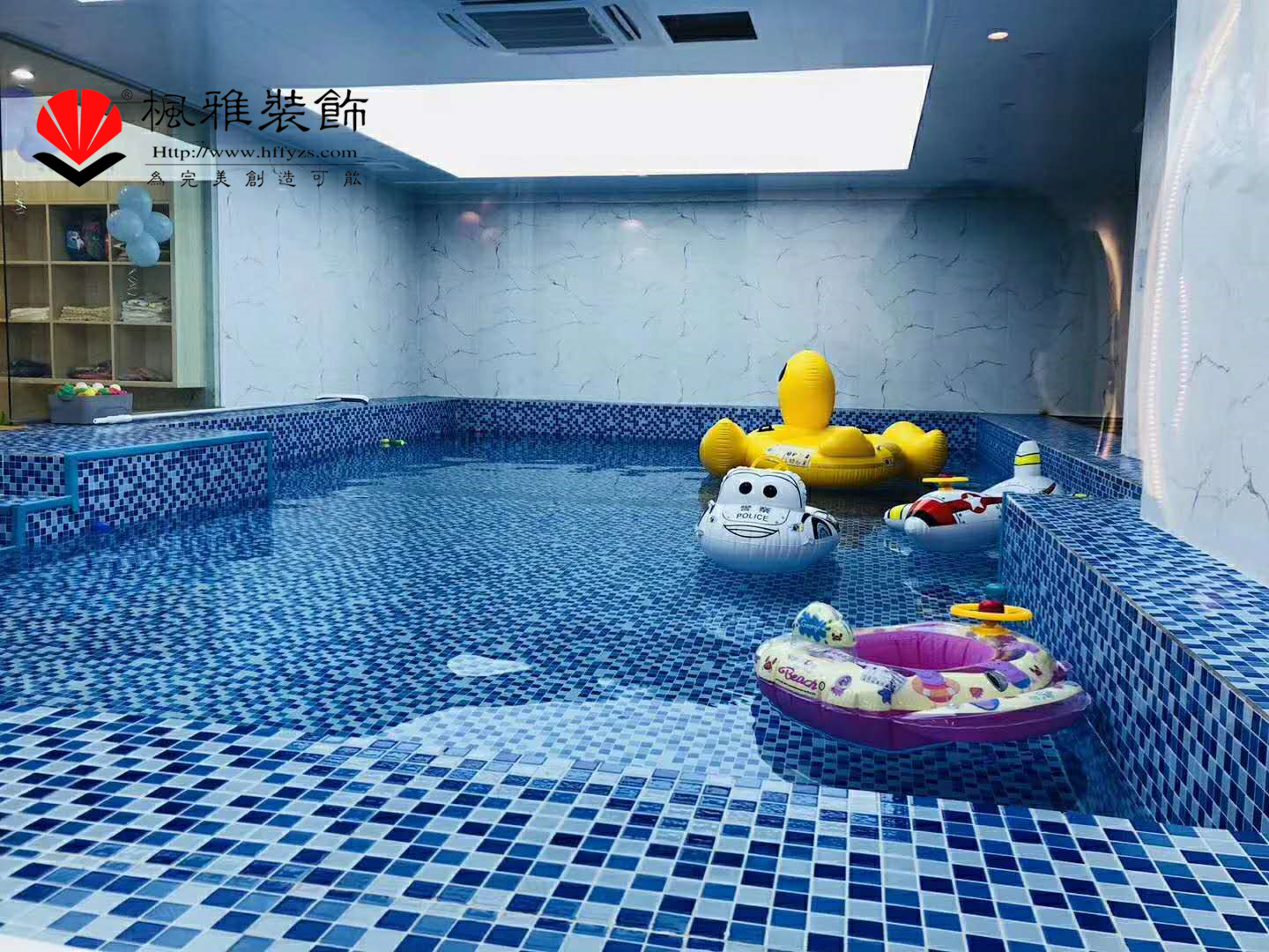 幼儿游泳馆