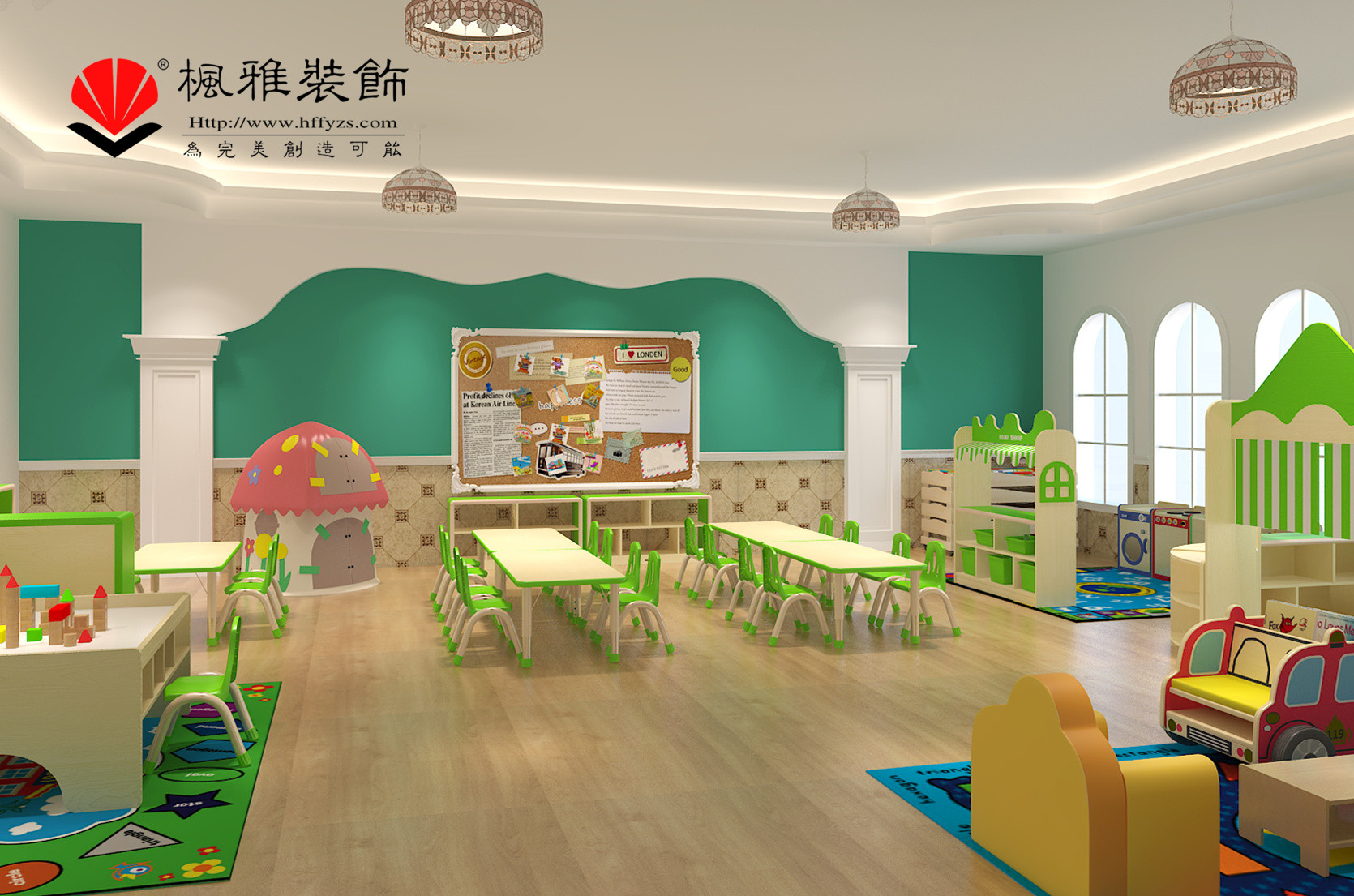 皇室早教培训机构