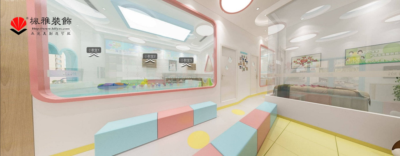 泡泡天使母婴生活馆